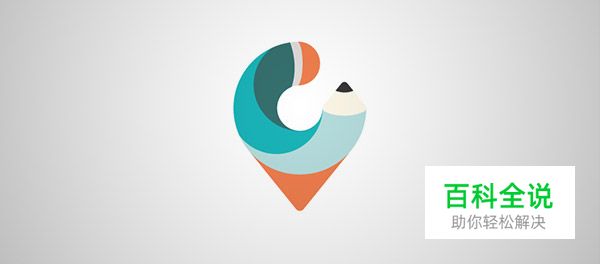 20款扁平化风格logo设计