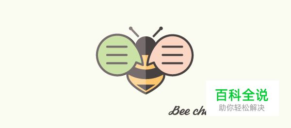 20款扁平化风格logo设计