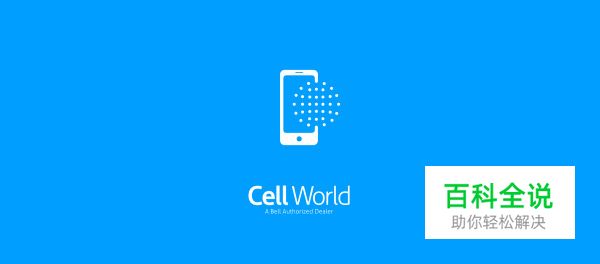 20款扁平化风格logo设计