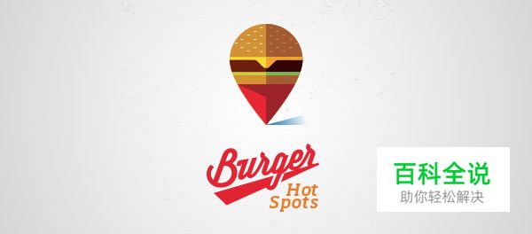 20款扁平化风格logo设计