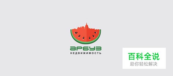 20款扁平化风格logo设计