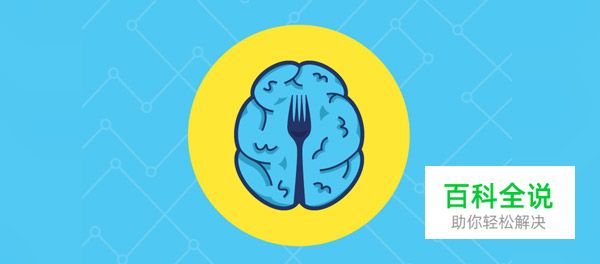 20款扁平化风格logo设计