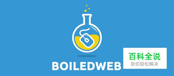 20款扁平化风格logo设计