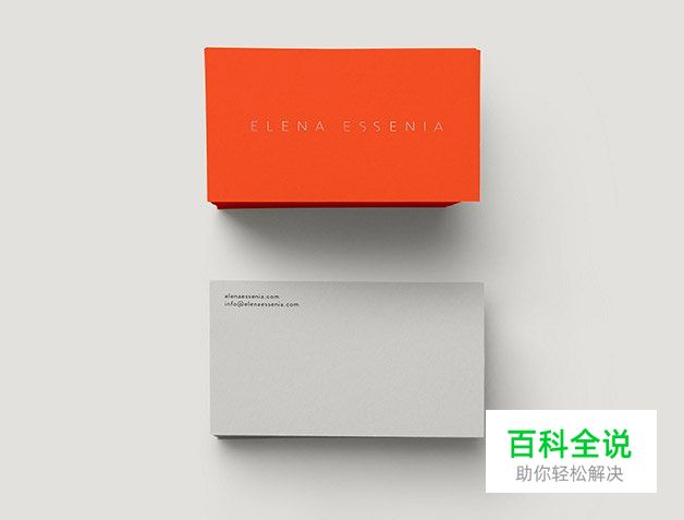 20款极简风格名片设计作品欣赏