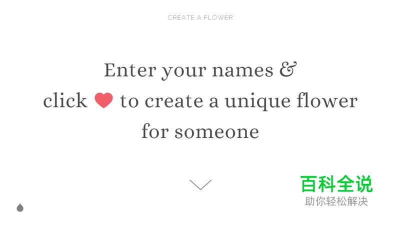 21个极简网站设计欣赏