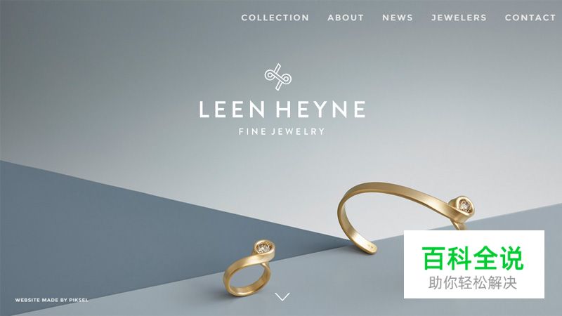 21个极简网站设计欣赏