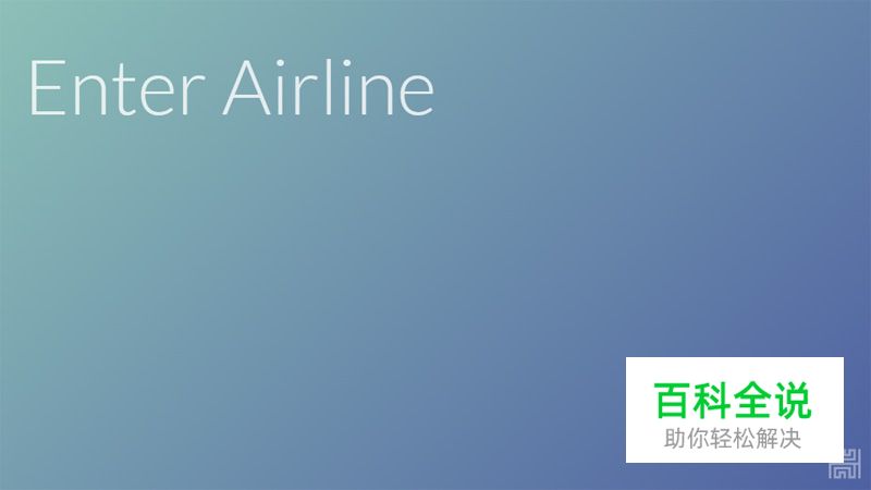 21个极简网站设计欣赏