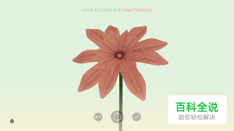 21个极简网站设计欣赏