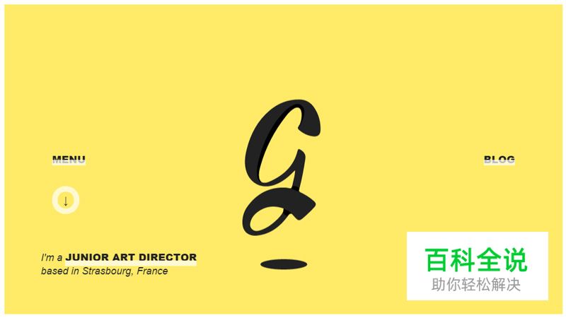 21个极简网站设计欣赏