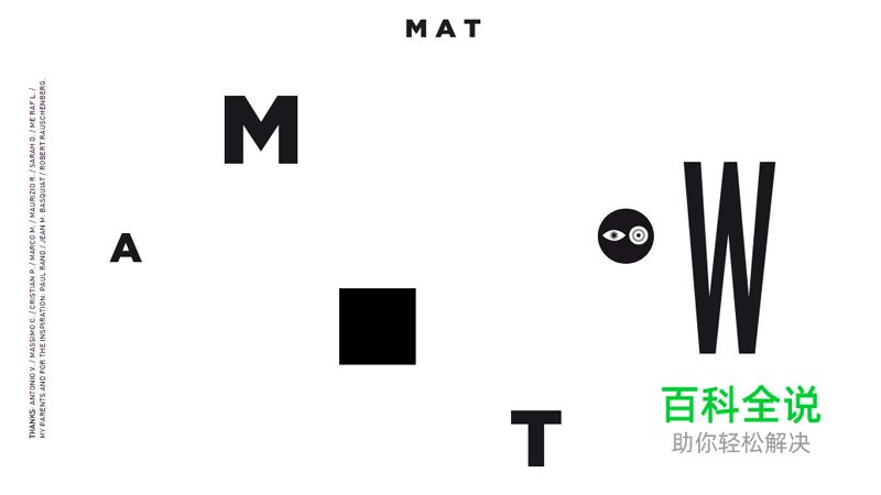 21个极简网站设计欣赏