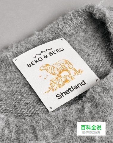 23个漂亮的现代风logo欣赏