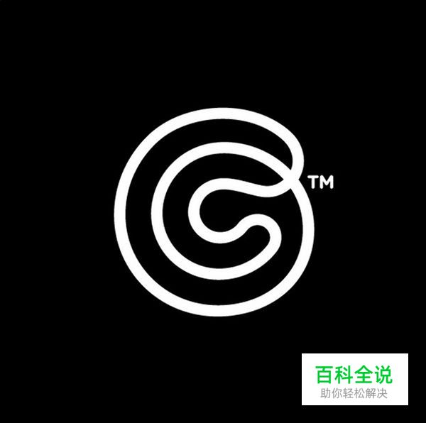 23个漂亮的现代风logo欣赏