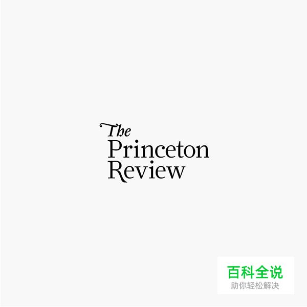 23个漂亮的现代风logo欣赏