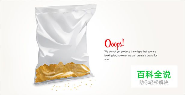 23个创意404错误页面设计