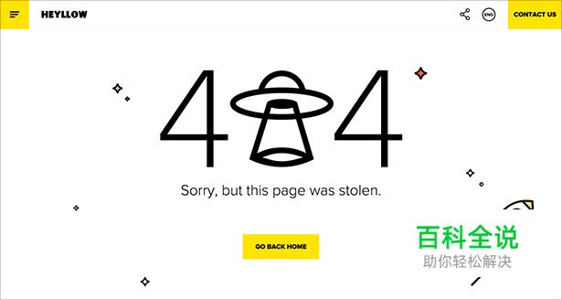 23个创意404错误页面设计