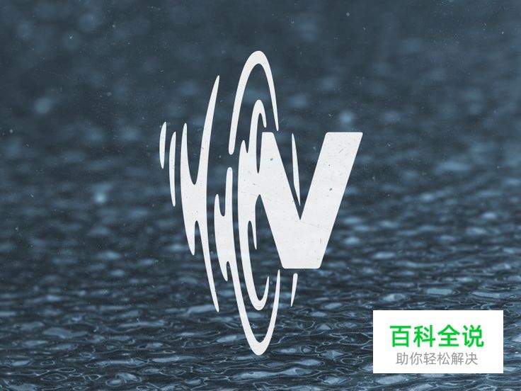 23个漂亮的现代风logo欣赏