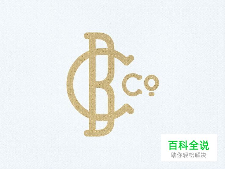 23个漂亮的现代风logo欣赏