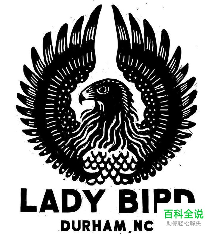 23个漂亮的现代风logo欣赏