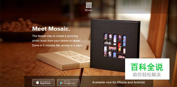 24个超棒网站的iOS Apps设计