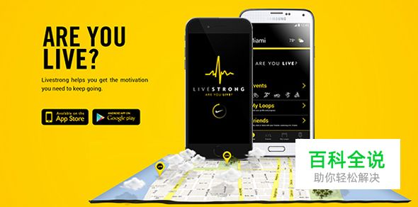 24个超棒网站的iOS Apps设计