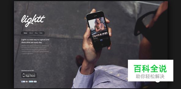 24个超棒网站的iOS Apps设计