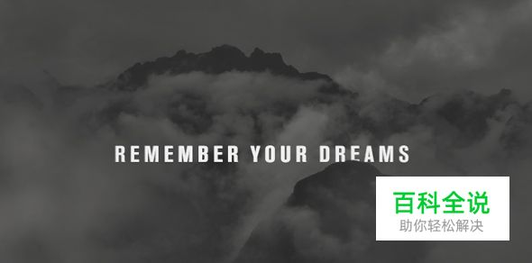 24个超棒网站的iOS Apps设计