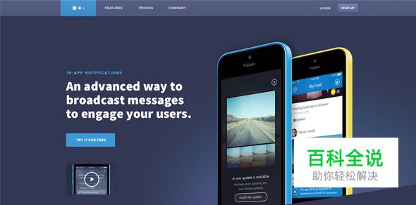24个超棒网站的iOS Apps设计