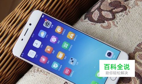 2500到3000左右手机推荐，买什么样的手机好些？