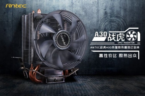 2500元内七代i3-7100核显电脑配置推荐