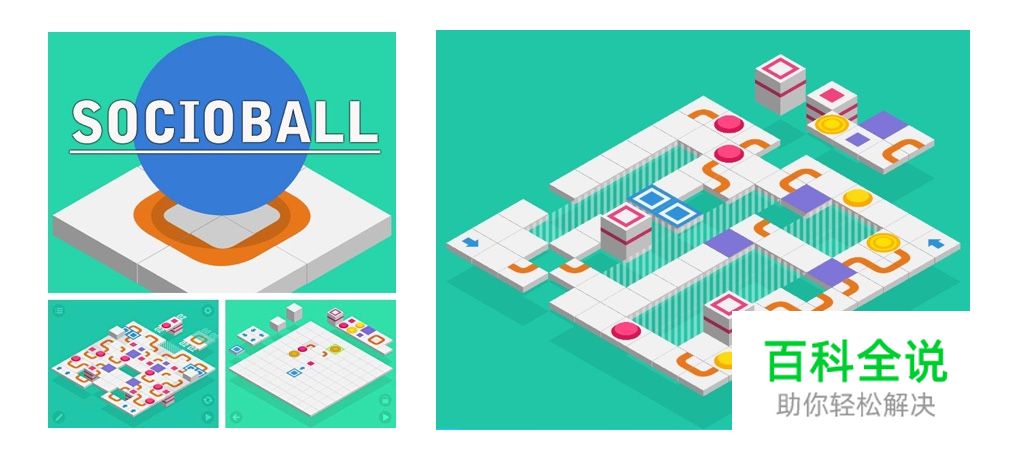 2.5D立体图形如何完成等距绘制？