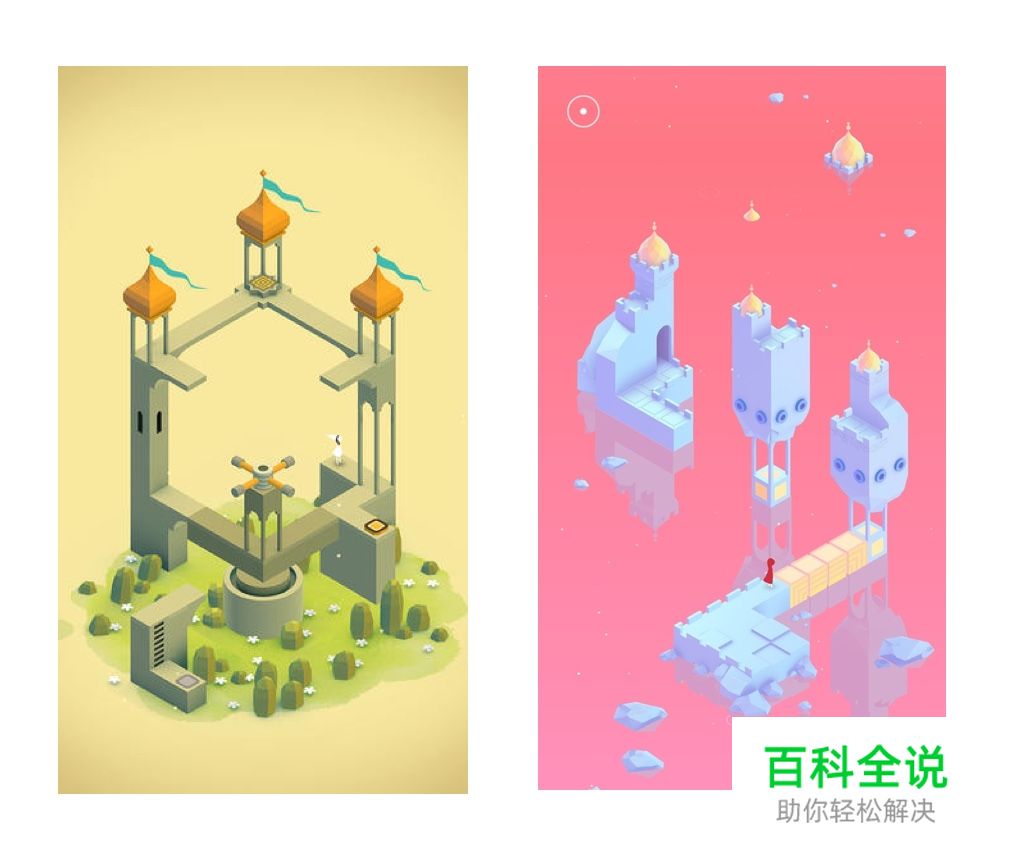 2.5D立体图形如何完成等距绘制？