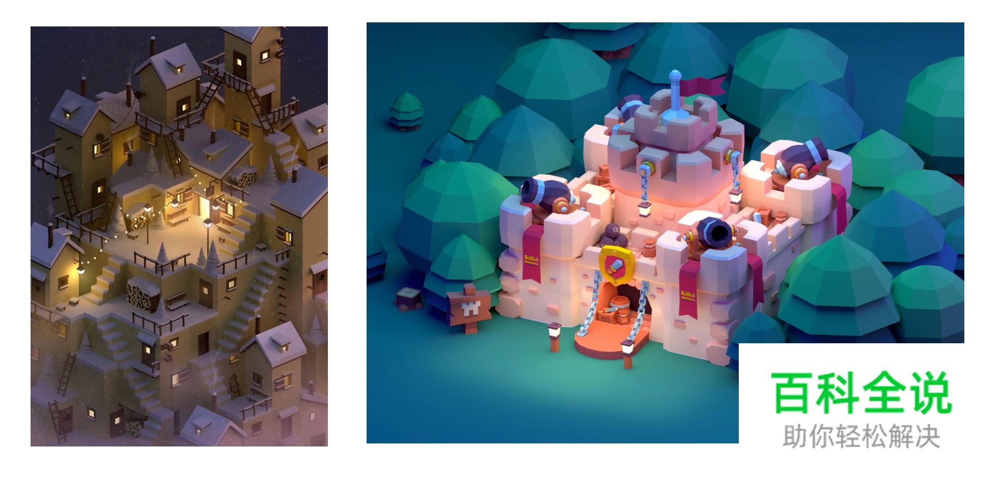 2.5D立体图形如何完成等距绘制？