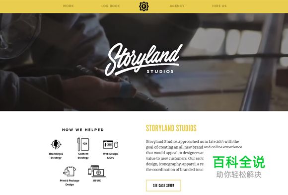 25富有灵感的使用了幽灵按钮设计的网页欣赏