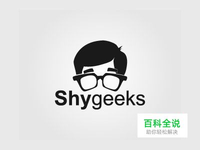 25个扁平化LOGO设计欣赏