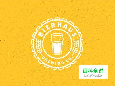 25个扁平化LOGO设计欣赏