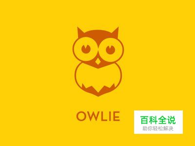 25个扁平化LOGO设计欣赏