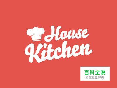 25个扁平化LOGO设计欣赏