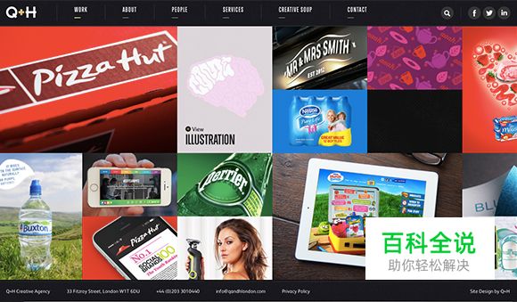 25个水平滚动网站欣赏