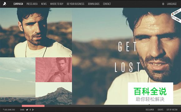 25个水平滚动网站欣赏