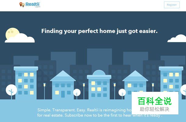 26个轻盈优雅的蓝色网站欣赏！