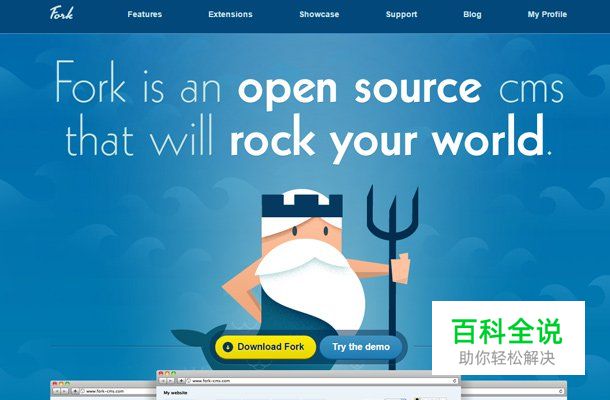 26个轻盈优雅的蓝色网站欣赏！