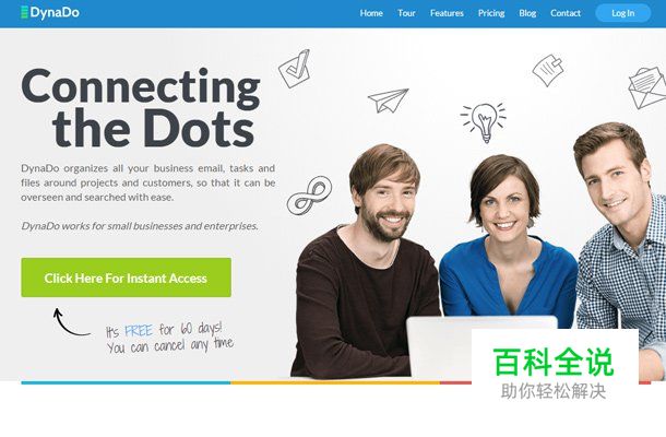 26个轻盈优雅的蓝色网站欣赏！