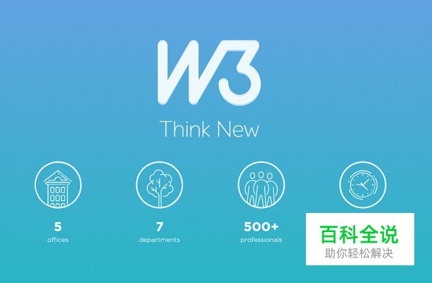 26个轻盈优雅的蓝色网站欣赏！