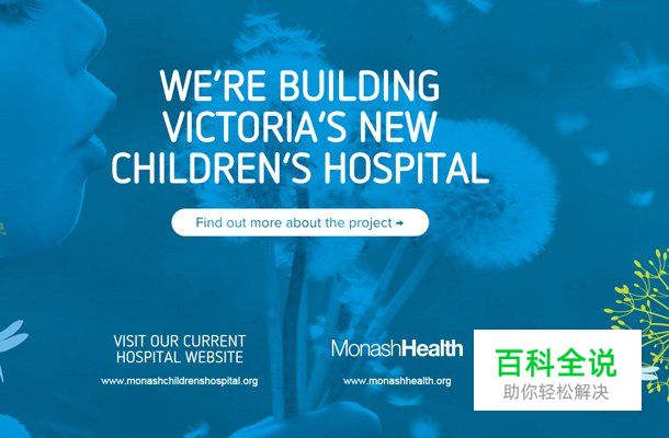 26个轻盈优雅的蓝色网站欣赏！