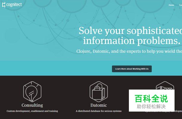 26个轻盈优雅的蓝色网站欣赏！