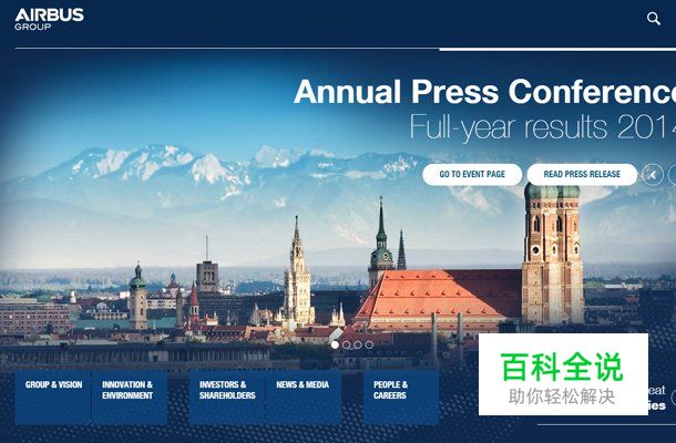 26个轻盈优雅的蓝色网站欣赏！