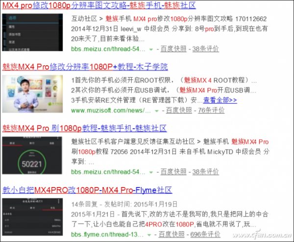 2K.4K.8K分辨率屏幕有用吗?