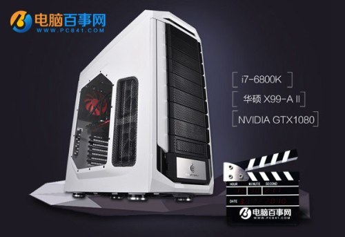 2万元级i7-6800K+GTX1080豪华电脑主机DIY配置推荐