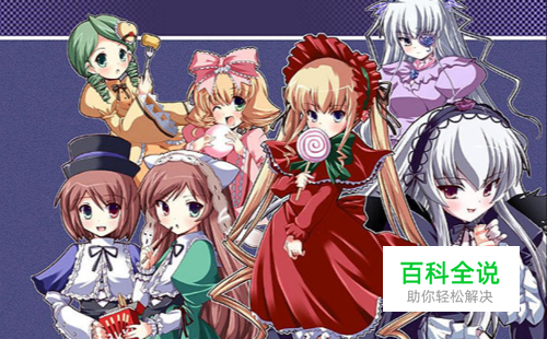 300英雄中的水银灯怎么玩