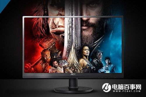 3000元A10-7890K网游娱乐电脑DIY配置推荐